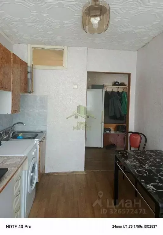 1-к кв. Бурятия, Улан-Удэ Ключевская ул., 104 (31.0 м) - Фото 2