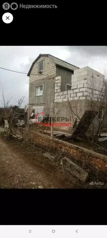 Дом в Севастополь, микрорайон Фиолент (120 м) - Фото 1