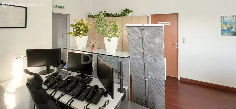 Офис (29.2 м) - Фото 1