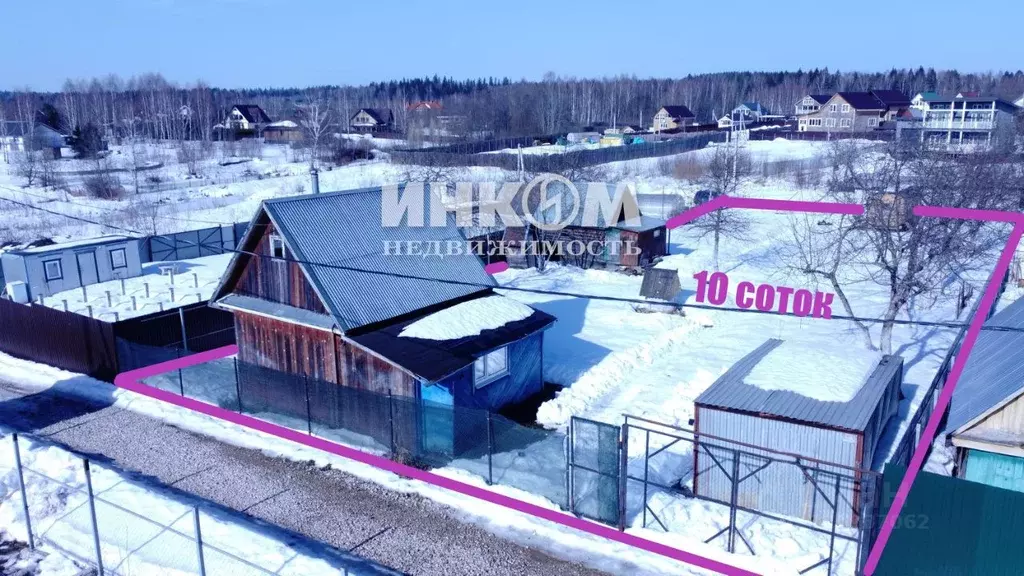 Дом в Московская область, Рузский муниципальный округ, д. Волково 171 ... - Фото 1