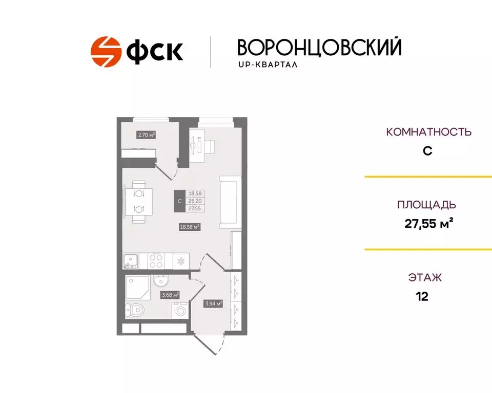 Квартира-студия: Всеволожский район, деревня Новое Девяткино, жилой ... - Фото 1
