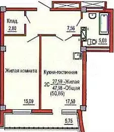 1-к. квартира, 51,1 м, 9/17 эт. - Фото 0