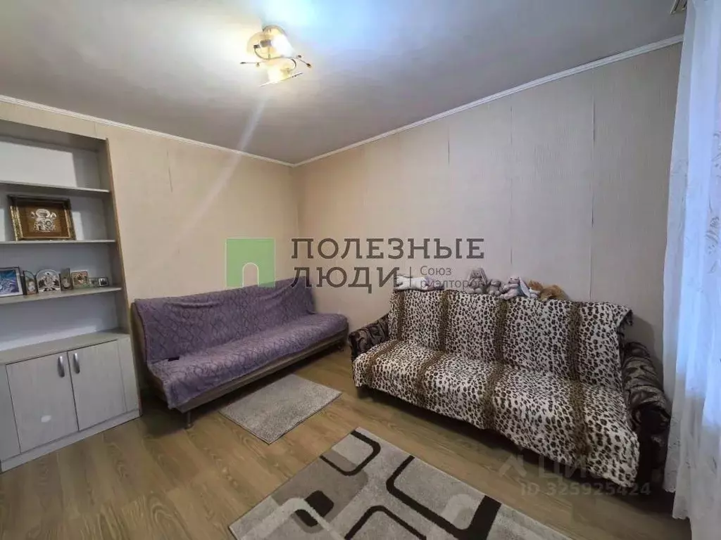 1-к кв. Краснодарский край, Новороссийск Малоземельская ул., 3 (30.0 ... - Фото 2