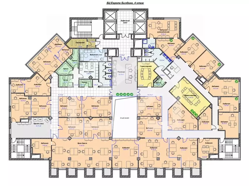 Помещение свободного назначения в Москва Брянская ул., 5 (1153 м) - Фото 2