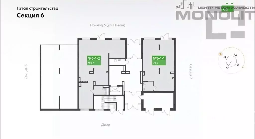 Торговая площадь в Свердловская область, Екатеринбург ул. Академика ... - Фото 2