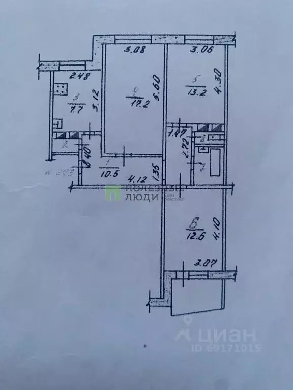 3-к кв. Орловская область, Орел Раздольная ул., 84 (66.1 м) - Фото 2