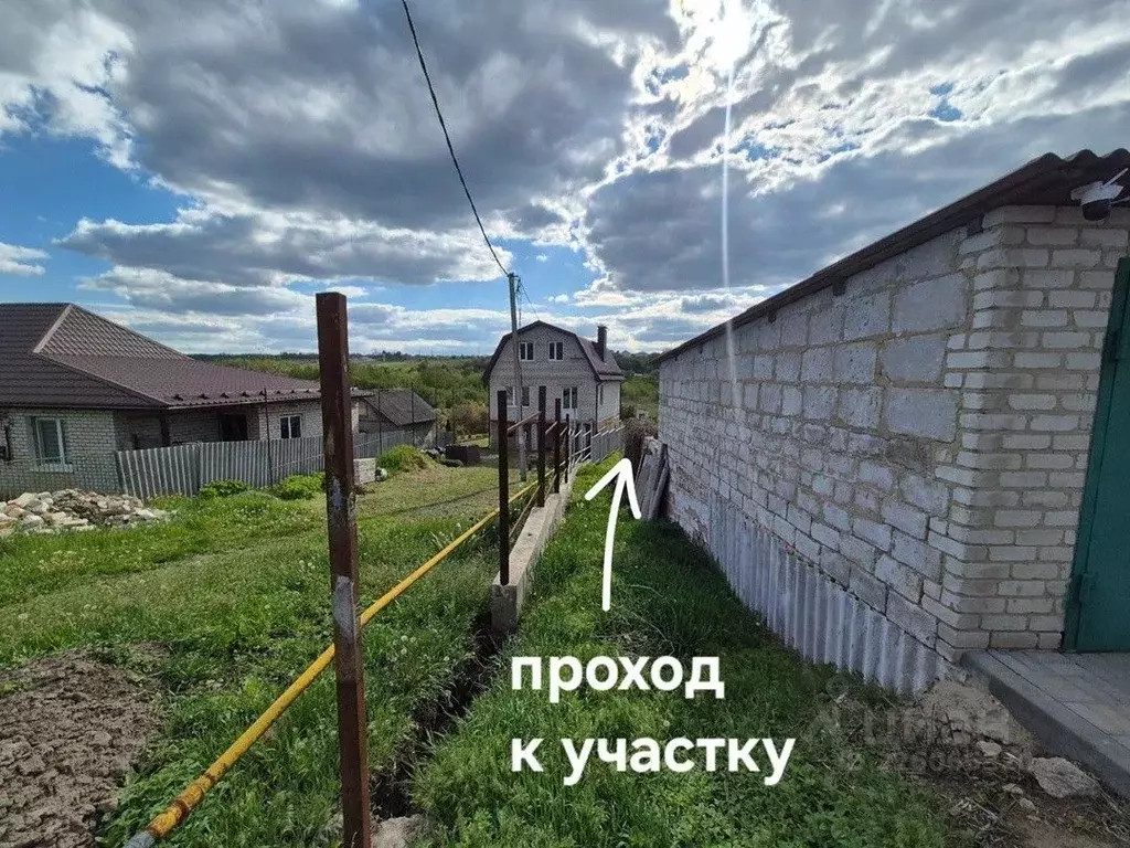 Участок в Белгородская область, Белгородский район, с. Стрелецкое ... - Фото 2