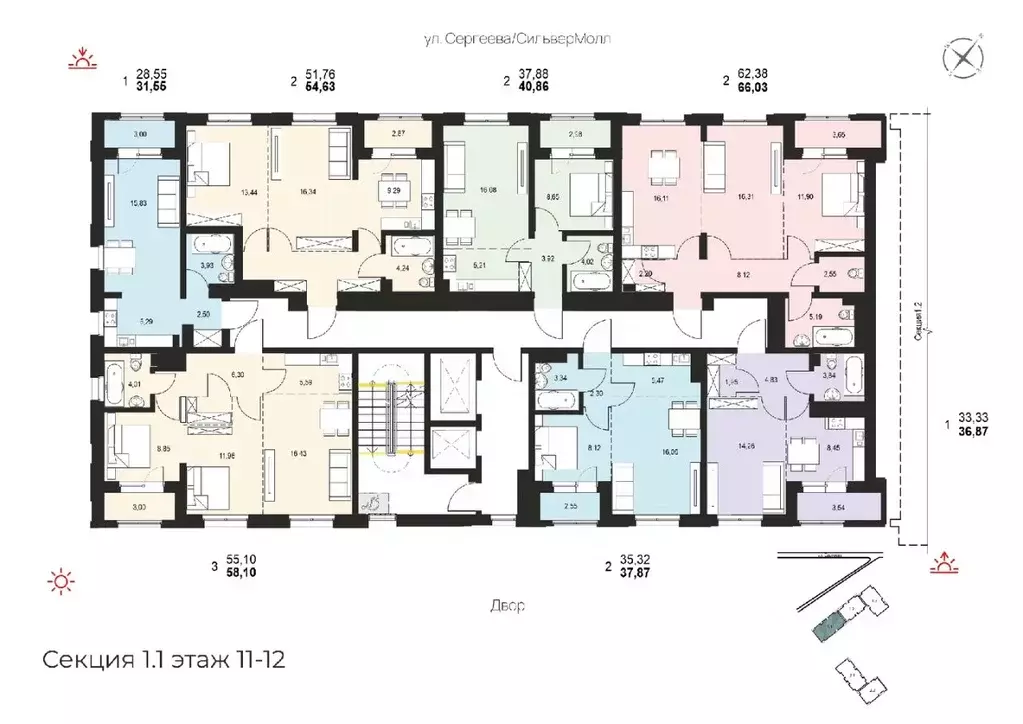2-к кв. Иркутская область, Иркутск ул. Березовая Роща, 13Б (66.03 м) - Фото 1