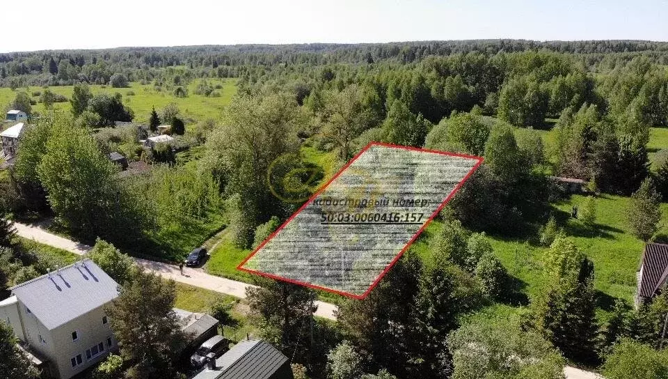 Участок в Московская область, городской округ Клин, деревня Ивановское ... - Фото 2