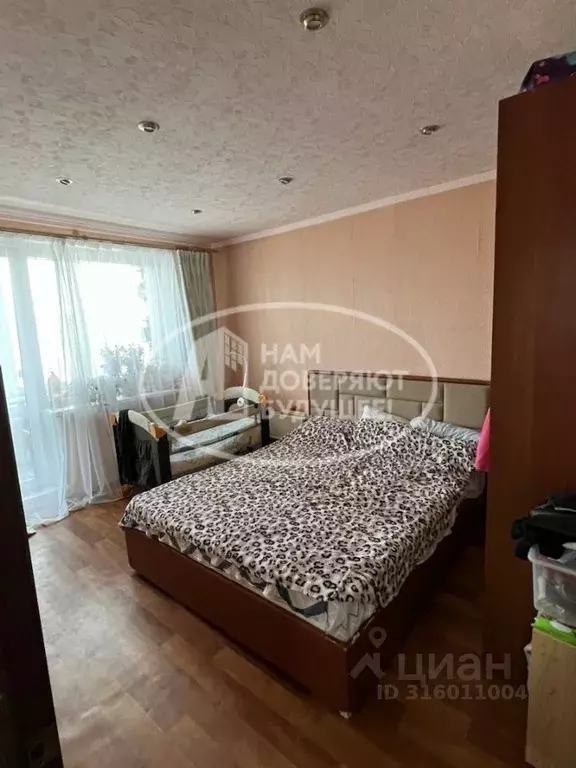 3-к кв. Пермский край, Соликамск просп. Ленина, 28 (63.0 м) - Фото 1