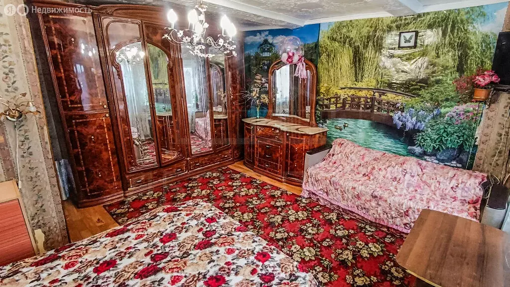 Дом в Сергиев Посад, Афанасовская улица, 7 (60.2 м) - Фото 1
