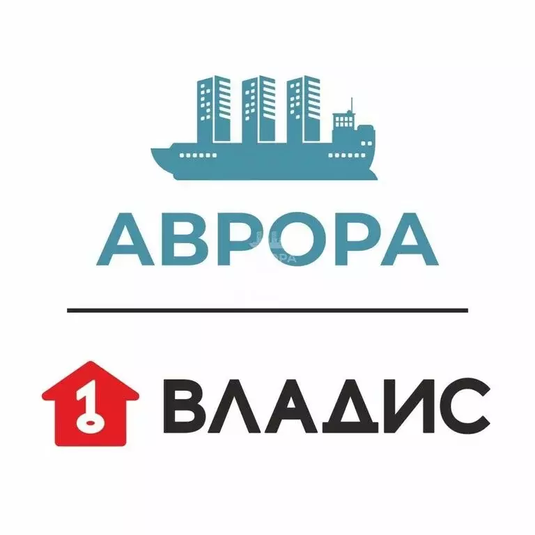 2-комнатная квартира: Магнитогорск, улица Суворова, 109/1 (48.4 м) - Фото 1