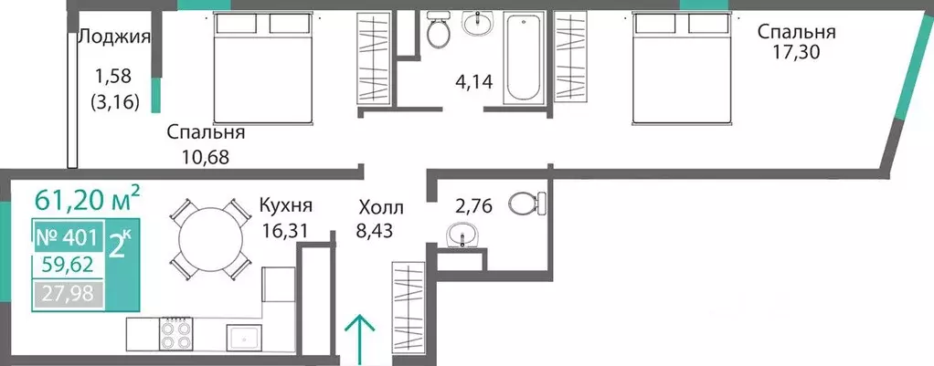 2-к кв. Крым, Симферополь Крымская роза мкр,  (61.2 м) - Фото 0