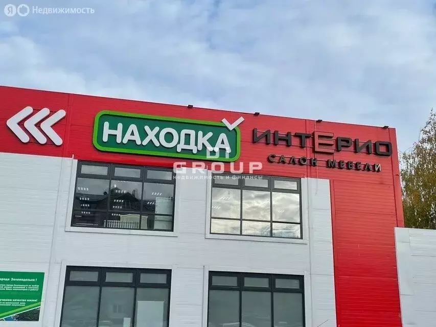 Помещение свободного назначения (1452.8 м) - Фото 2