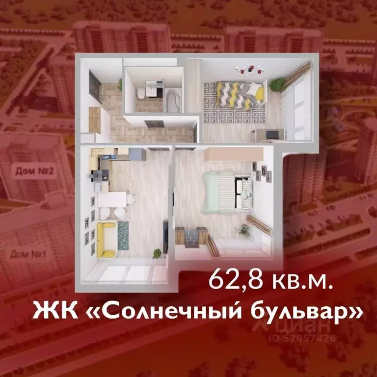 2-к кв. Кемеровская область, Кемерово Лесная Поляна жилрайон, ... - Фото 1