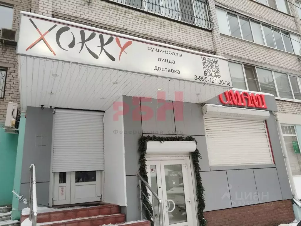 Помещение свободного назначения в Воронежская область, Воронеж ... - Фото 1