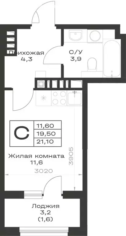 Квартира-студия: Гулькевичи, ЖК Экосфера (21.1 м) - Фото 1