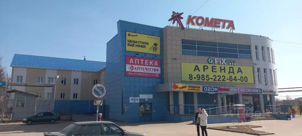 Торговая площадь в Нижегородская область, Городец Новая ул., 31 (60 м) - Фото 1