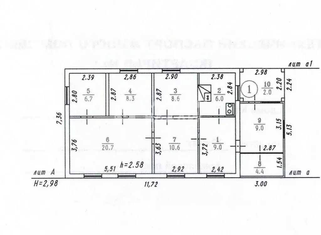 Дом в Омская область, Омск пос. Армейский, ул. Южная, 7 (70 м) - Фото 1
