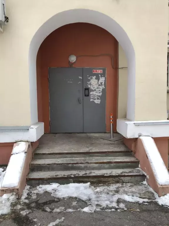 Помещение свободного назначения в Хабаровский край, Хабаровск ул. ... - Фото 2