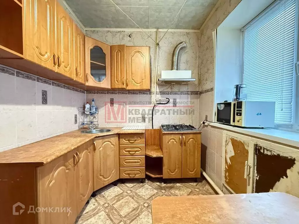 Продаётся 2-к квартира, 42.7 м - Фото 1