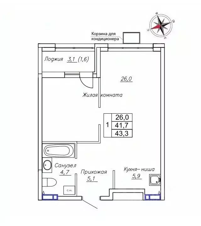 1-к кв. Приморский край, Надеждинский район, пос. Новый ул. Ленина, ... - Фото 1