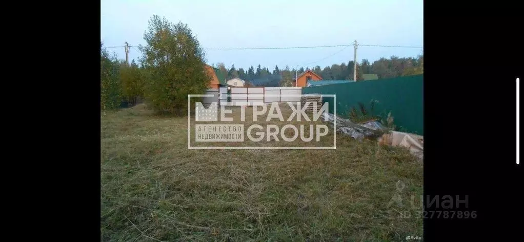 Участок, 7 сот., поселения (ижс) - Фото 2