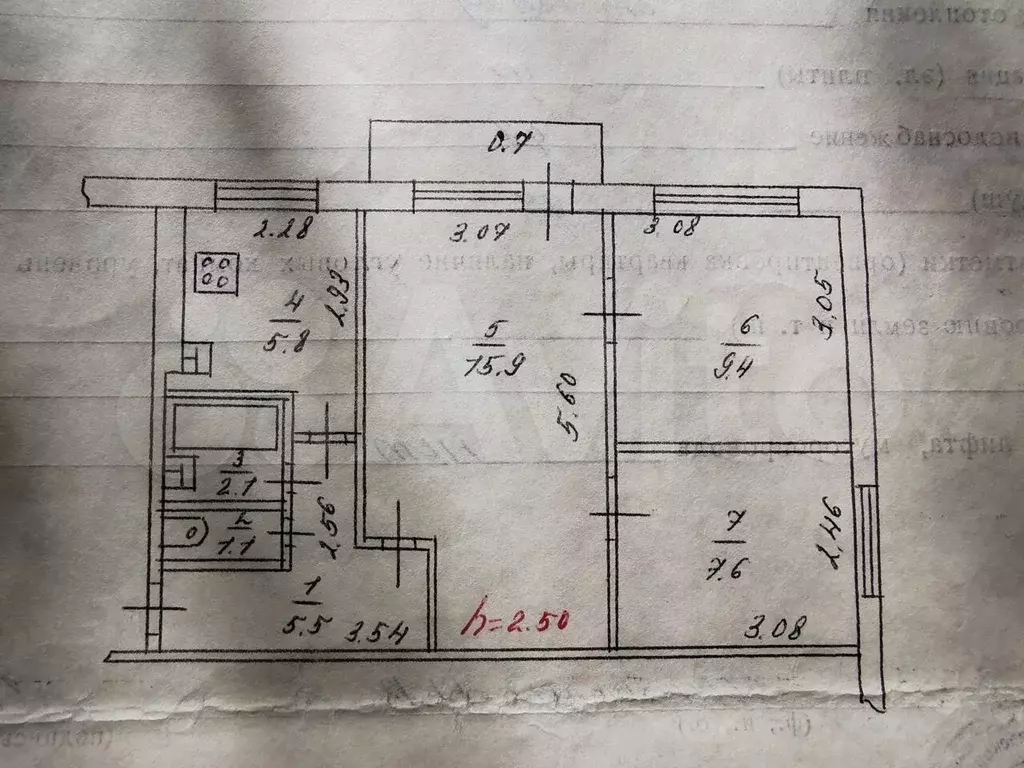 3-к. квартира, 47 м, 5/5 эт. - Фото 0