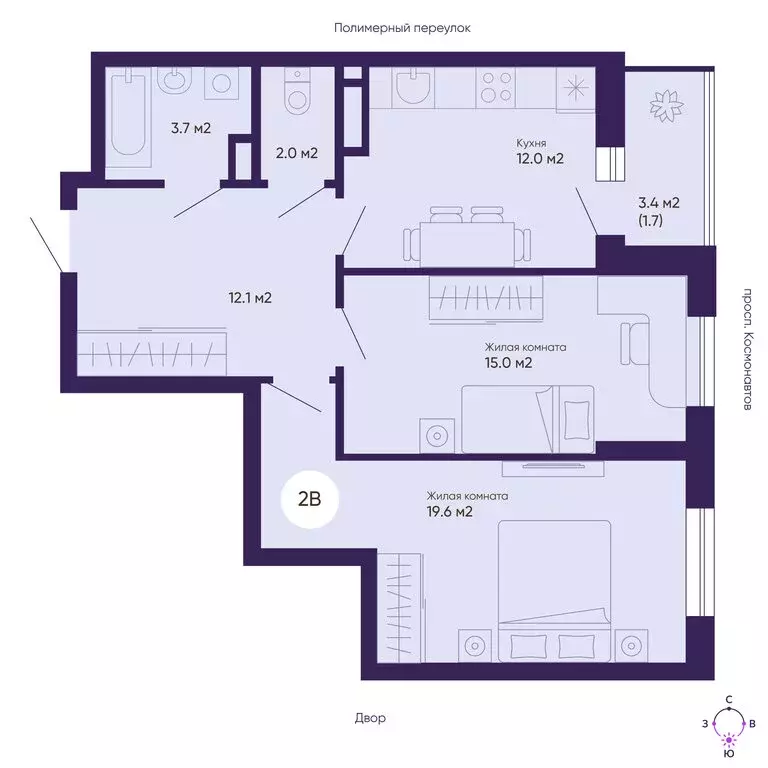 2-комнатная квартира: Екатеринбург, проспект Космонавтов, 7В (66.1 м) - Фото 1