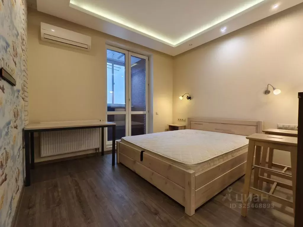 Студия Московская область, Одинцово ул. Белорусская, 11 (28.3 м) - Фото 2