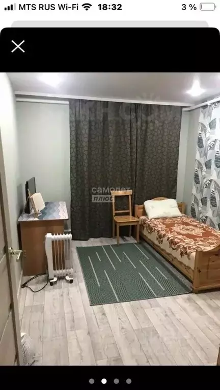 Комната Сахалинская область, Южно-Сахалинск ул. Флагманская, 1 (12.0 ... - Фото 2