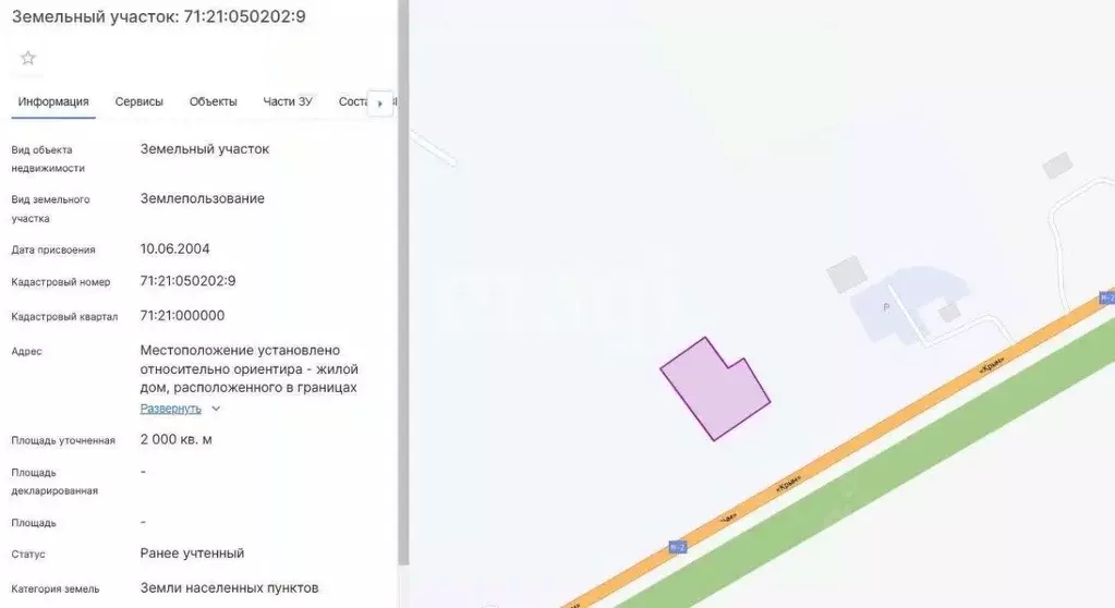 Дом в Тульская область, Чернский район, Тургеневское с/пос, д. ... - Фото 2