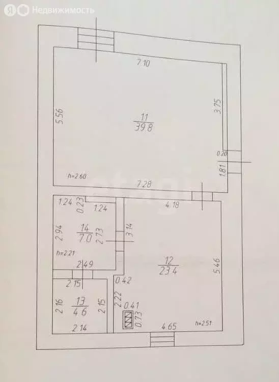 Дом в Казань, Харьковская улица (231.2 м) - Фото 2