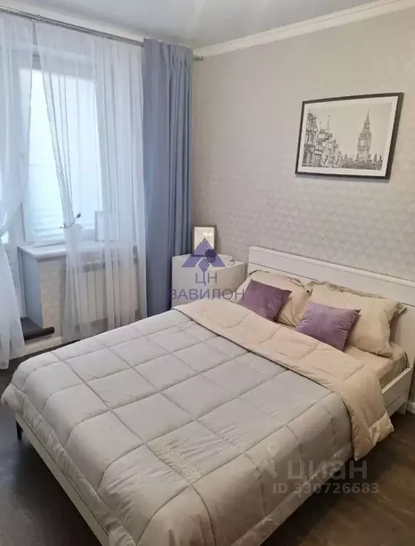 Студия Ростовская область, Волгодонск ул. Энтузиастов (24.0 м) - Фото 2