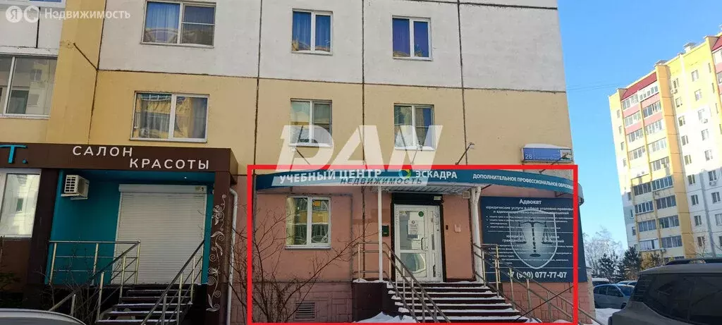 Помещение свободного назначения (140 м) - Фото 1