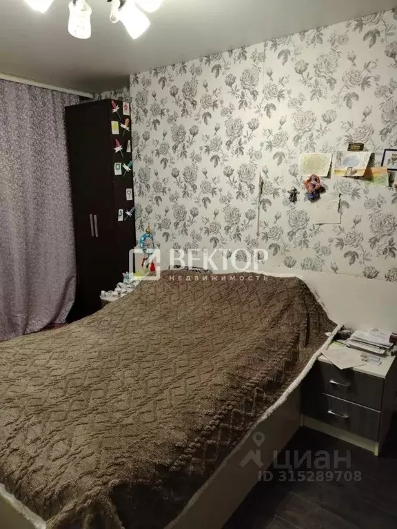 2-к кв. Костромская область, Сусанино пгт ул. Леонова, 7 (41.0 м) - Фото 0