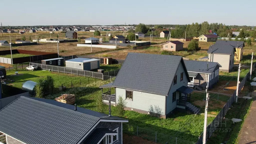 Участок в Московская область, Раменский муниципальный округ, Березки ... - Фото 1