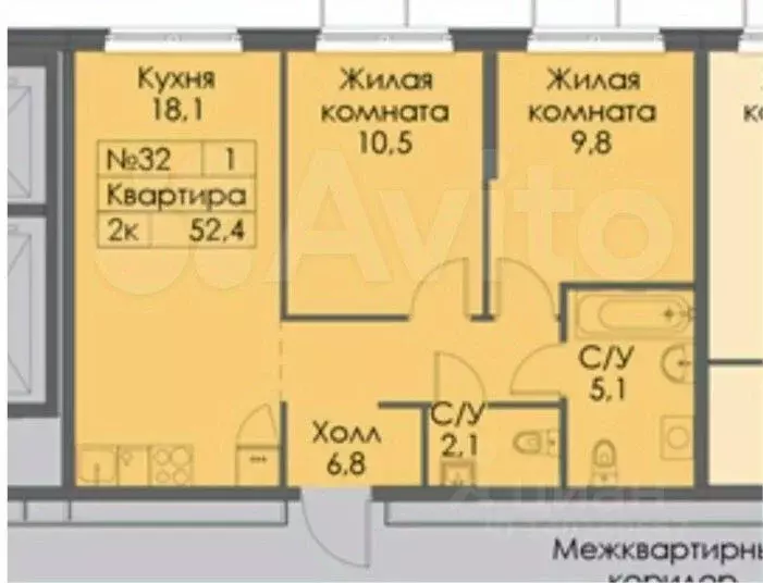 2-к кв. Татарстан, Казань ул. Анаса Тазетдинова, 1 (52.4 м) - Фото 2