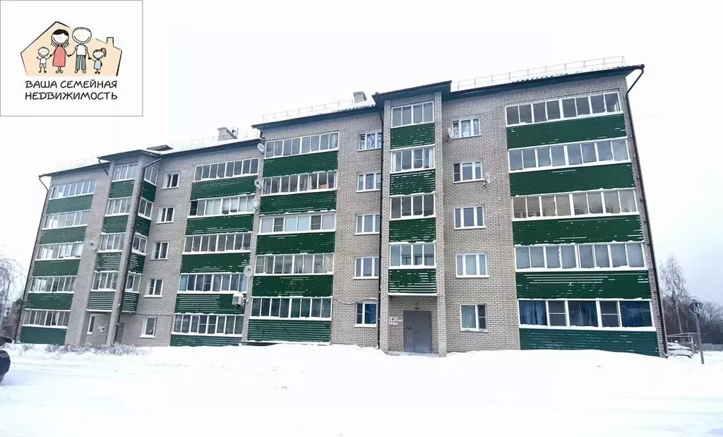 2-к кв. Карелия, Петрозаводск ул. Водников, 1 (61.0 м) - Фото 0