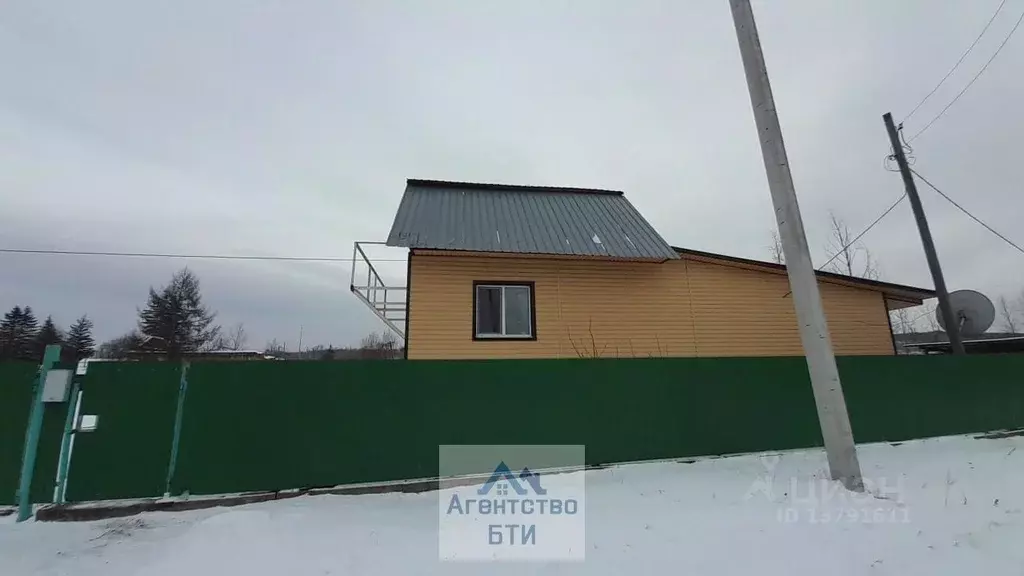Дом в Амурская область, Сковородино Западная ул., 9 (159 м) - Фото 0