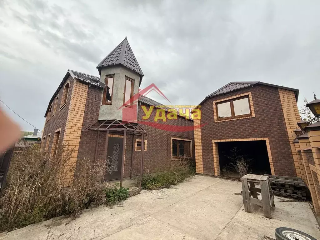 Дом, 192 м - Фото 1