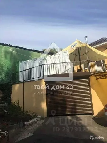 Дом в Самарская область, Самара Чапаевская ул., 83 (240 м) - Фото 1