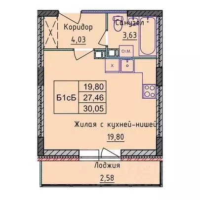 1-к кв. Ярославская область, Ярославль 2-й мкр,  (30.05 м) - Фото 0