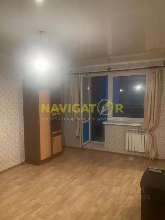 1-к кв. Башкортостан, Уфа ул. Шмидта, 162 (38.0 м) - Фото 1