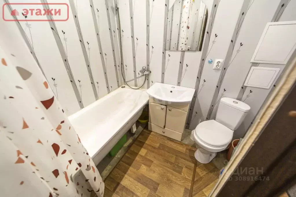 2-к кв. Карелия, Петрозаводск просп. Ленина, 37 (44.0 м) - Фото 0