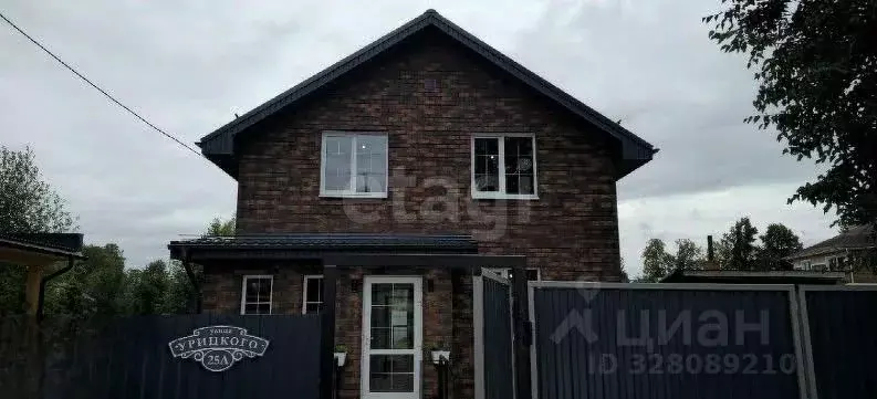 Дом в Пермский край, Пермь ул. Урицкого, 25 (133 м) - Фото 2