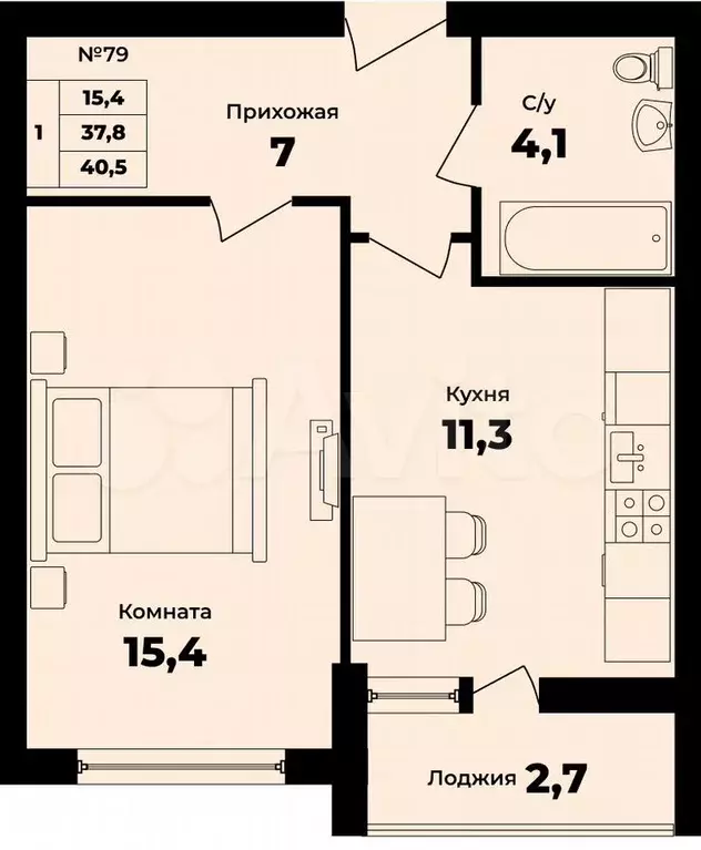 1-к. квартира, 39,2 м, 3/9 эт. - Фото 0
