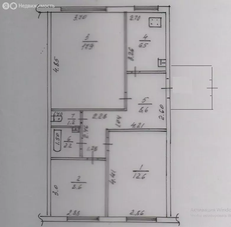 3-комнатная квартира: Нижнекамск, улица Менделеева, 1 (57.6 м) - Фото 1