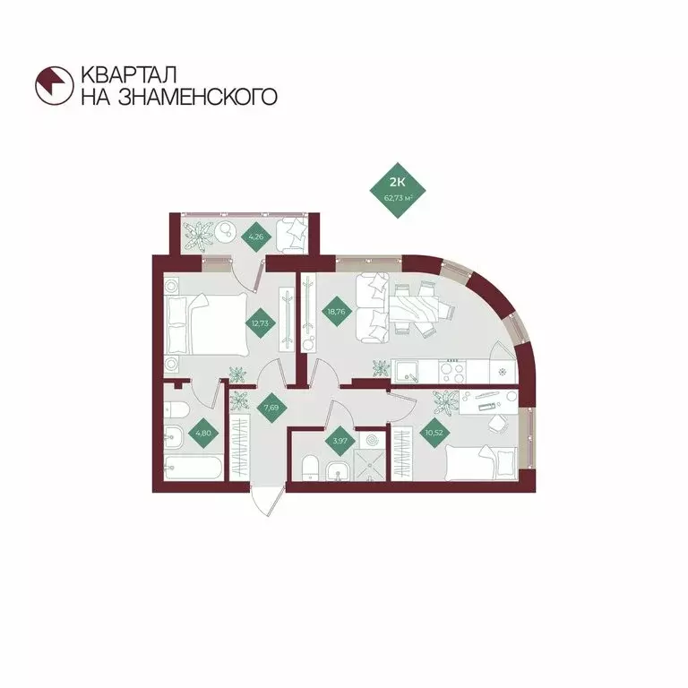 2-комнатная квартира: Тобольск, микрорайон 3Б, 6Бк2 (62.73 м) - Фото 1