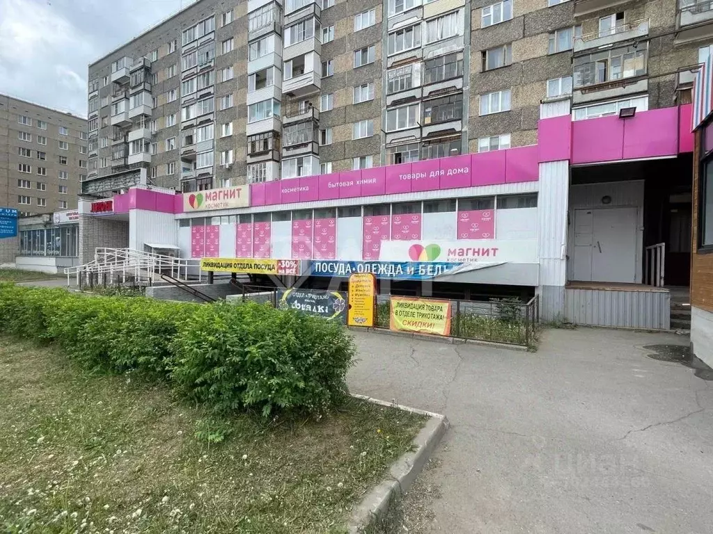 Торговая площадь в Удмуртия, Ижевск Восточная ул., 32 (187 м) - Фото 2